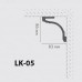 Lubinis užuolaidų profilis H15cm LK05